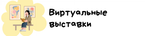 Новости библиотеки (2)
