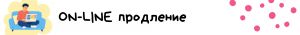 Новости библиотеки (6)