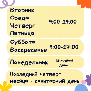 Средний Фиолетовый Квадрат Недвижимость Логотип