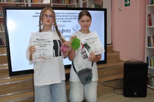 IMG_4762