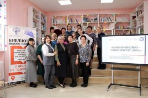 photo_2025-10-29_18-23-07