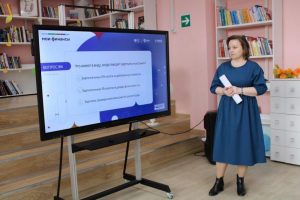 photo_2025-10-29_18-23-16