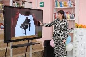 photo_2025-10-29_18-23-21