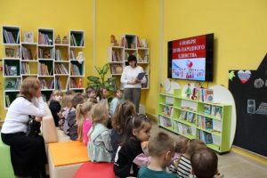 photo_2025-11-05_10-05-37