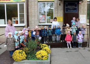 photo_2025-11-06_13-19-21