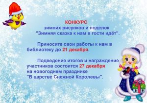 photo_2025-11-10_14-08-16