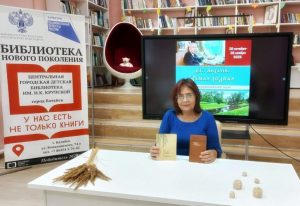 photo_2025-11-12_14-37-56