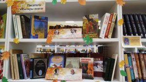 photo_2025-11-12_14-40-02