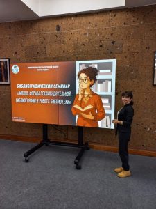 photo_2025-11-12_15-40-24