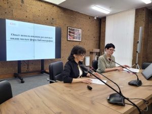 photo_2025-11-12_15-40-28