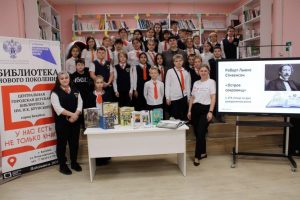 photo_2025-11-14_11-56-37