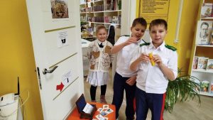 photo_2025-11-17_17-23-02