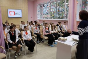 photo_2025-11-17_17-23-17