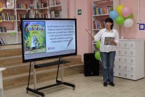 photo_2025-11-17_17-23-35