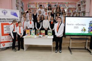 photo_2025-11-17_17-23-39