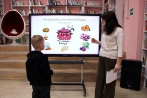 photo_2025-12-01_10-49-16