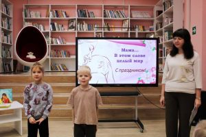 photo_2025-12-01_10-49-20