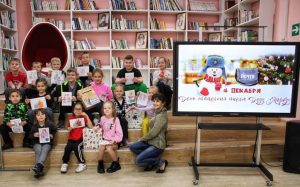 photo_2025-12-04_17-24-49