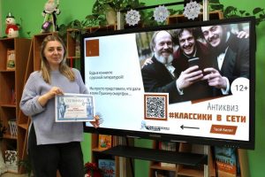 photo_2025-12-23_15-32-20