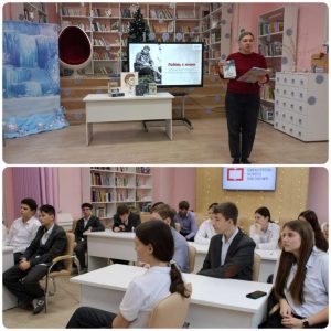 photo_2026-01-16_10-37-50