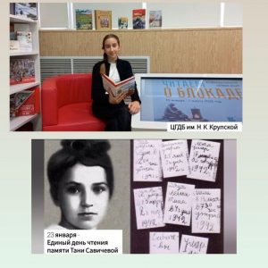 photo_2026-01-23_10-27-50