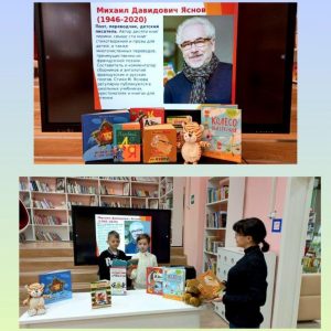 photo_2026-01-26_12-06-13