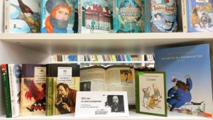 photo_2026-01-27_14-22-38