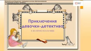 photo_2026-02-06_10-30-53