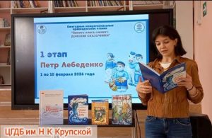 photo_2026-02-10_10-26-22