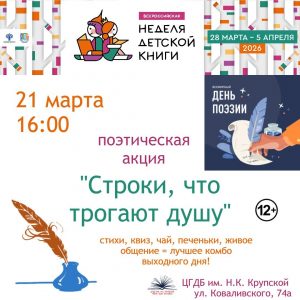 2Viyq92S4tsCC_ZeW5oEY7LR7hSNfWdRbVlIPs2Dl6b4Lnar2kbhQjB0g3R_pcYJ569jd1cpv7YaU3t8G8OBSSy2