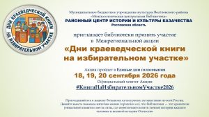kOZnJmZKReTD0GKpWQ5_11JdemEkepNh0TV_UbtOllCeTQWM05hTzSIlC39BFGyIkU-4AzSzwaqedT5qIL1qL2TV