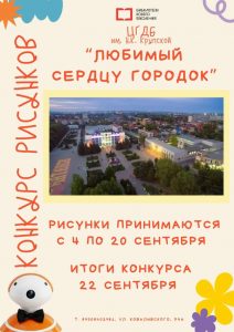 tXeuuCG932U-ilMxWV6a-N0OdaVBy5M6lCS9VYNWemPIWvzW0wKzBwt-zyy001RtVRSw8YKcndLN0tQZXyHjSf1g
